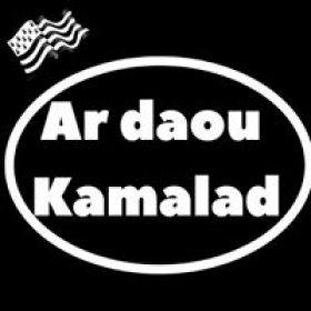 Ar-Daou-Kamalad