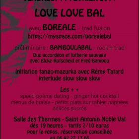 Love_Love_Bal