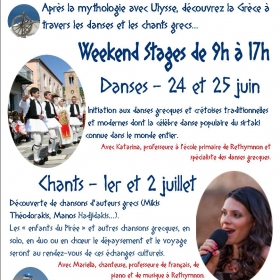 Stage_de_danses_grecques_et_cretoises