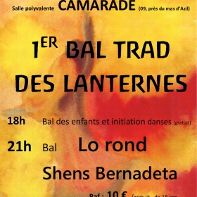 Bal_trad_des_lanternes