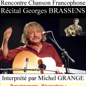 12emes_Rencontre_Chanson_Francaise