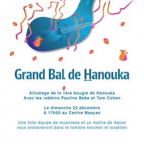 Grand_bal_de_Hanouka