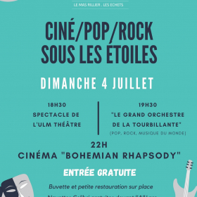 cine_pop_rock_sous_les_etoiles