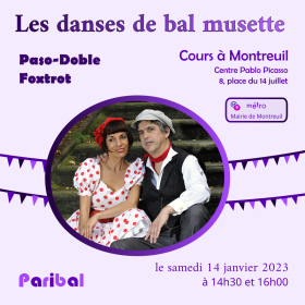 Stages_de_danses_de_bal_musette
