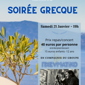 Soiree_grecque_avec_Pnevmatiko_a_l_Auberge_du_Lac