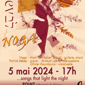 NOGA_LEV_Songs_that_light_the_night