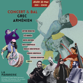 Concert_et_bal_Grec_et_Armenien