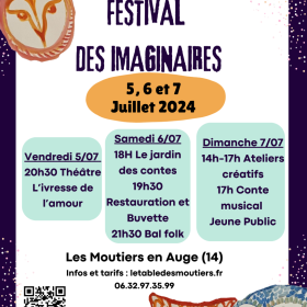 Festival_des_Imaginaires