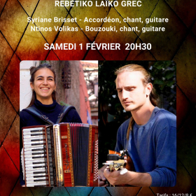 Duo_Syriane_et_Ntinos_Rebetiko_laiko_grec