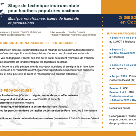 Musique_renaissance_bande_de_hautbois_et_percussions