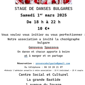 Stagedanses_bulgares