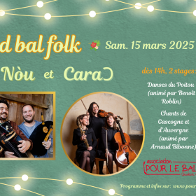 Grand_Bal_Folk_a_Geneve_avec_Nou_et_CaraƆ