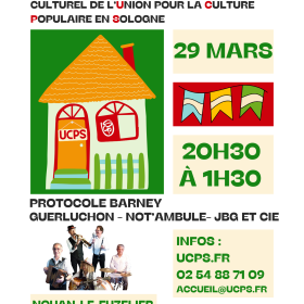 BAL_FOLK_pour_soutenir_le_projet_de_centre_culturel_de_l_UCPS