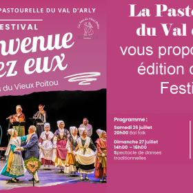 Bienvenue_chez_Eux